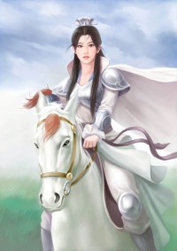 陸過莫愛