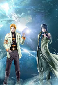 望陽之戀(新版)