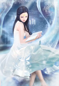 臣服