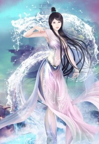 先成親,後戀愛